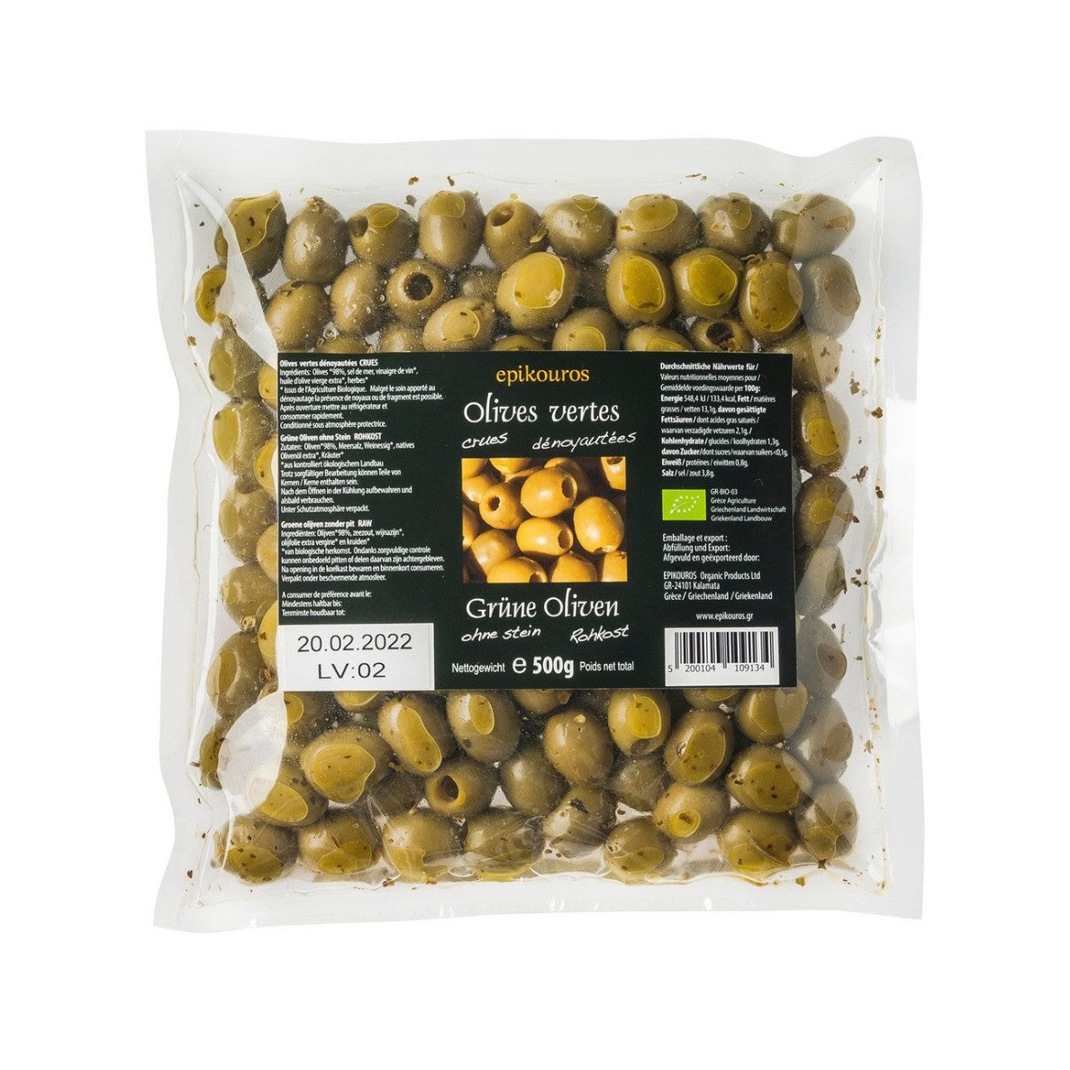 Epikourus - Bio Olive denocciolate verdi 500g